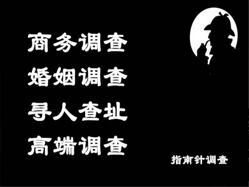 临翔侦探可以帮助解决怀疑有婚外情的问题吗